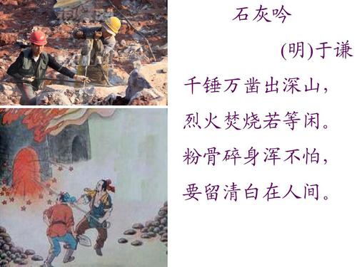 何青翰：“家国天下”与中华民族现代文明的秩序精神